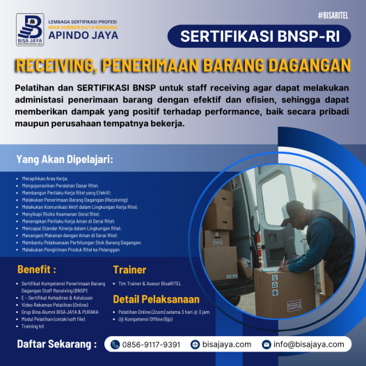 RECEIVING, Penerimaan Barang Dagangan